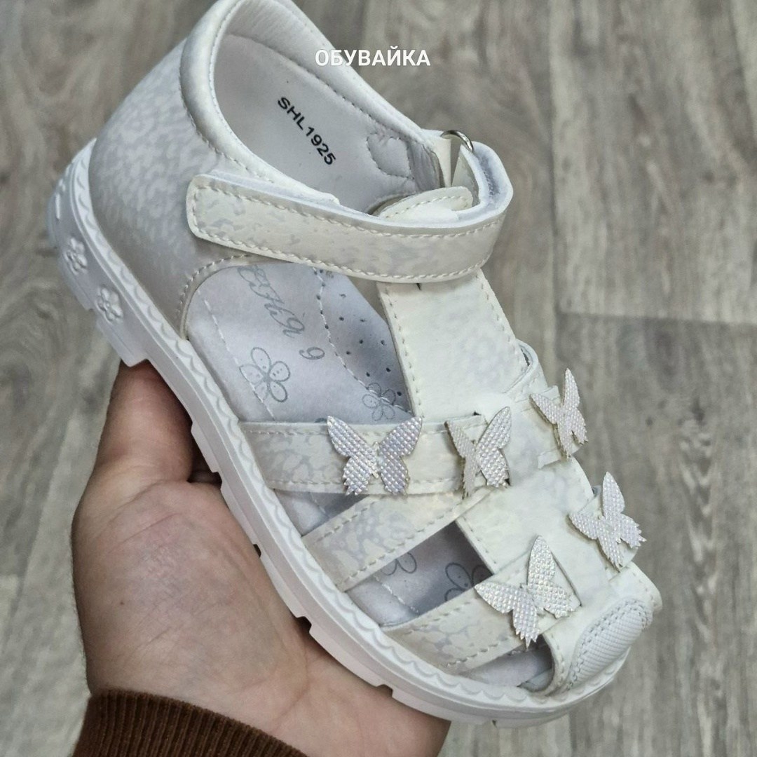 сандалии для девочек,,детские сандалии,сандали для девочки,босоножки для девочек