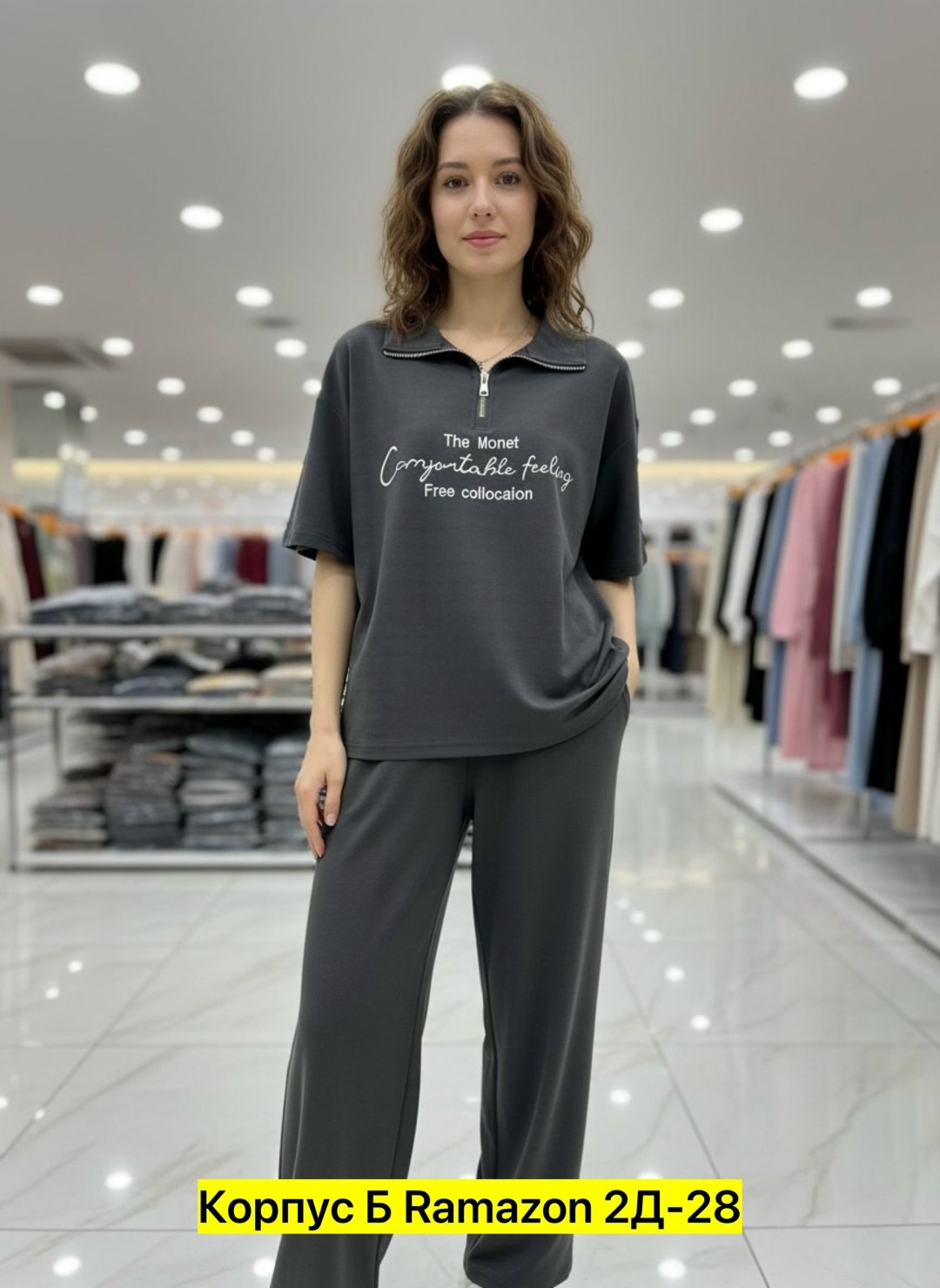 женский костюм,спортивные костюм,женские костюмы спортивные,женский костюм двойка,костюм двойка