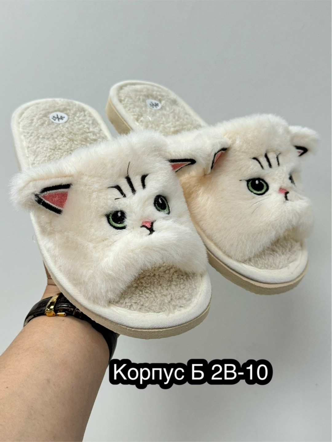 тапочки домашние женские,домашние тапочки,тапочки женские,женские тапочки для дома,женские тапки