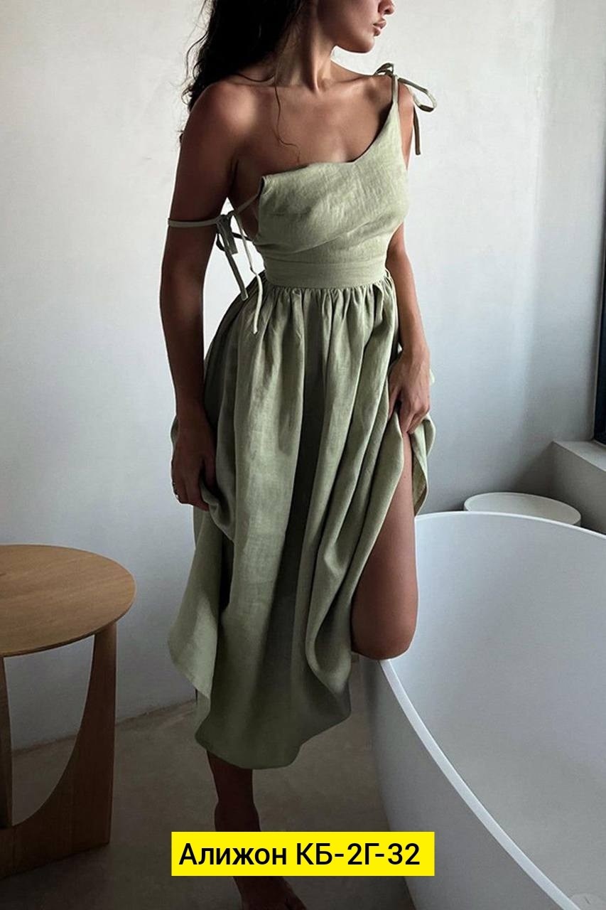 нежное платье,платье сарафан,платье сарафан с открытой спиной,платье летнее,длинные сарафаны