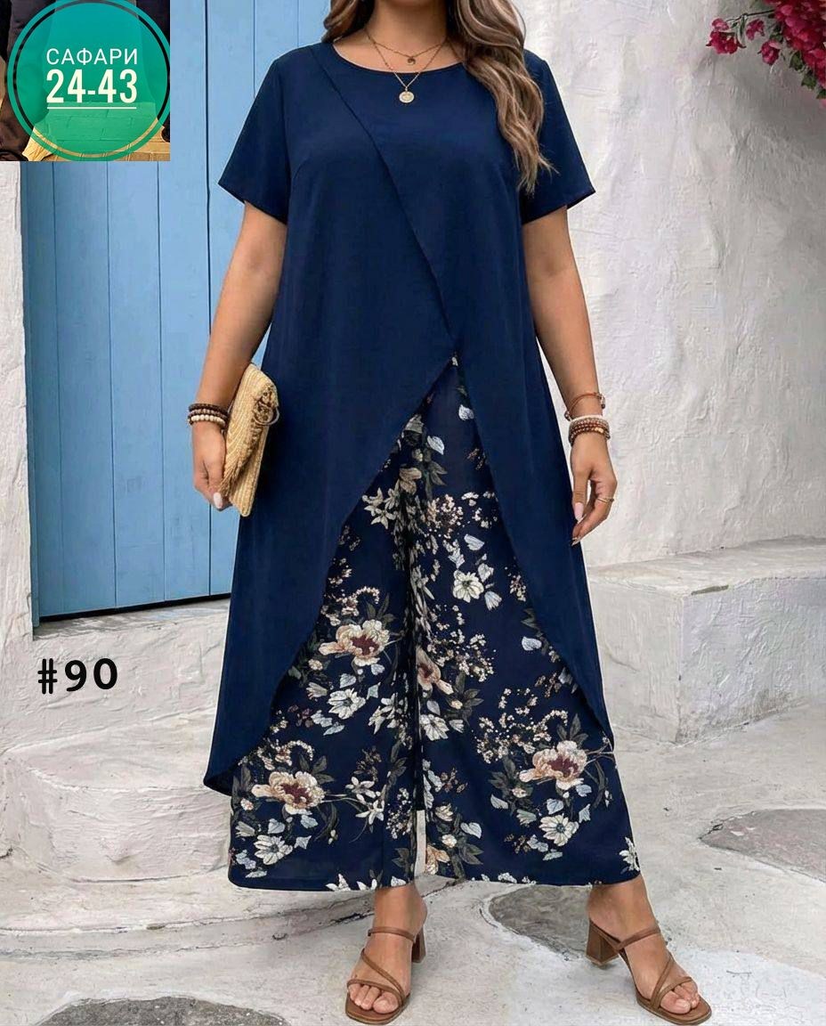 летняя одежда для женщин,женские костюмы больших размеров,летние костюмы, больших размеров,костюм двойка женская
