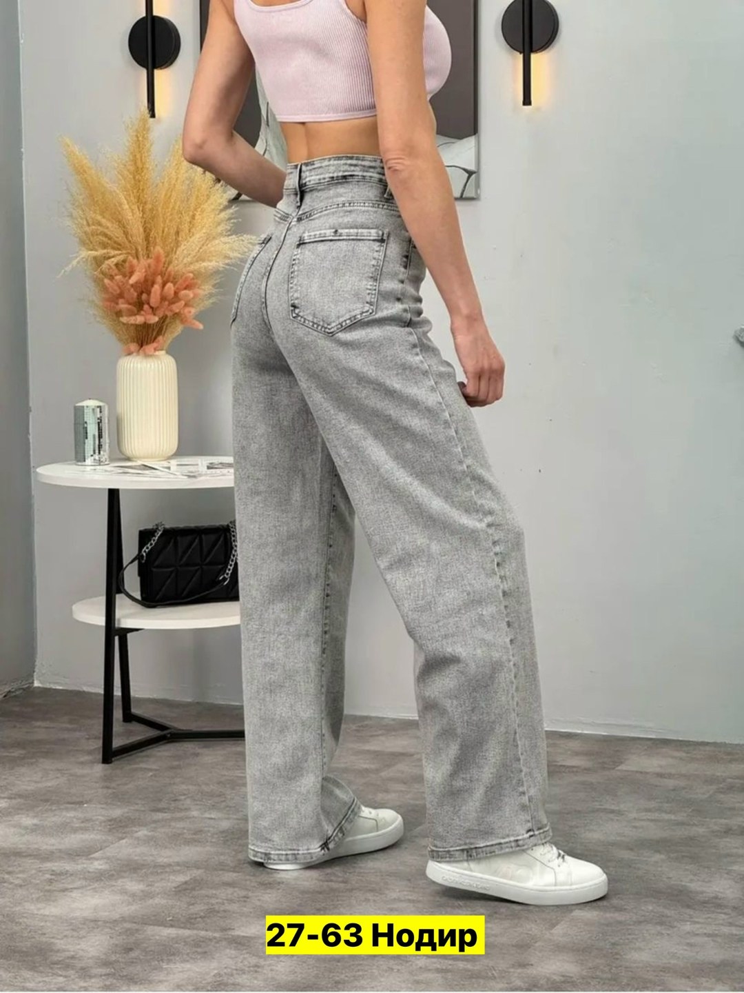 женские джинсы,широкие джинсы женские,джинсы широкие,брюки джинсы,джинсы