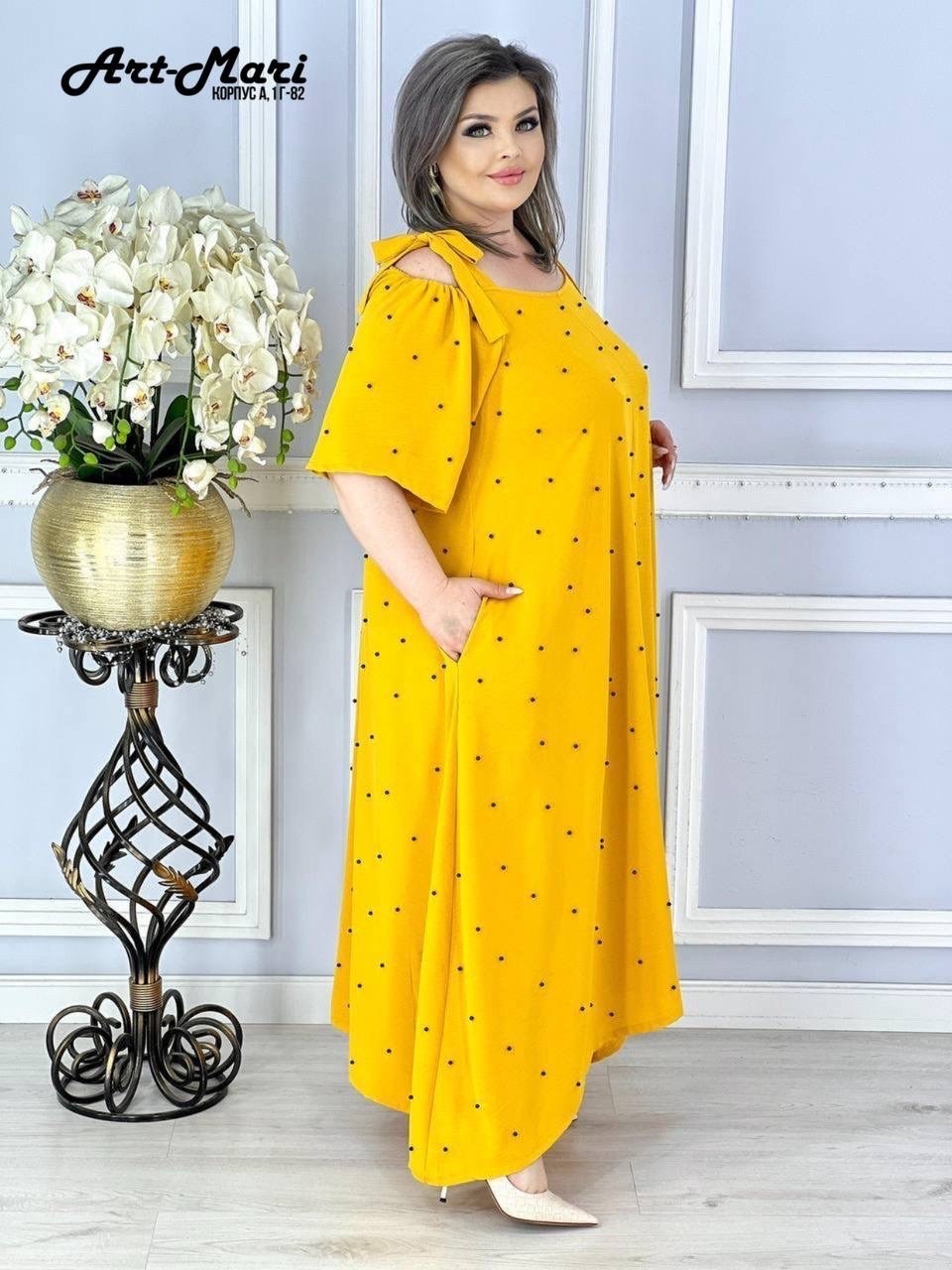 платья женские больших размеров,платья женские летние больших размеров,летние платье,платья большие размеры,яркое летнее платье