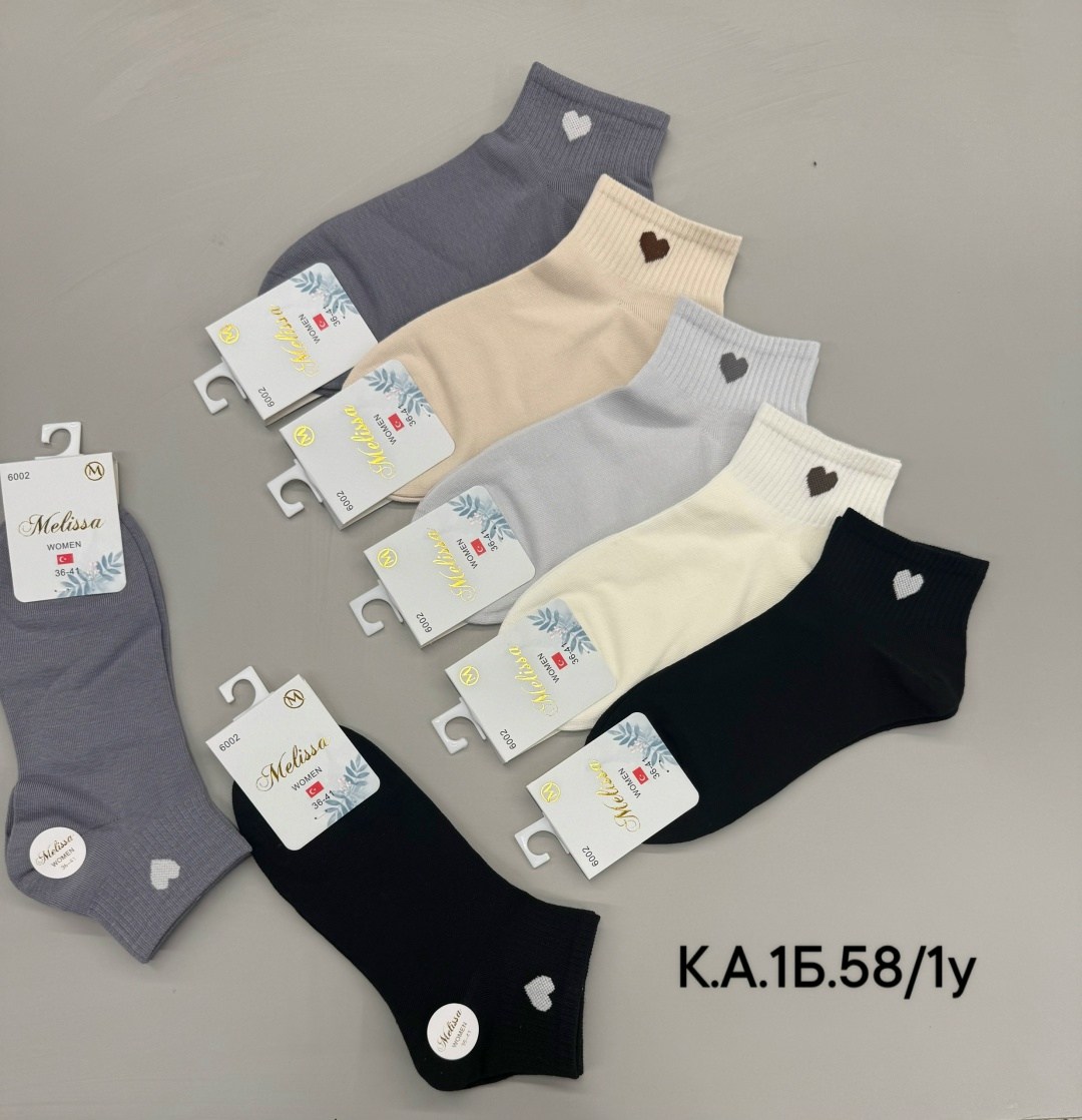 носки женские 10 пар,женские носки,женские носки упаковка,носки женские набор 10 пар,короткие женские носки