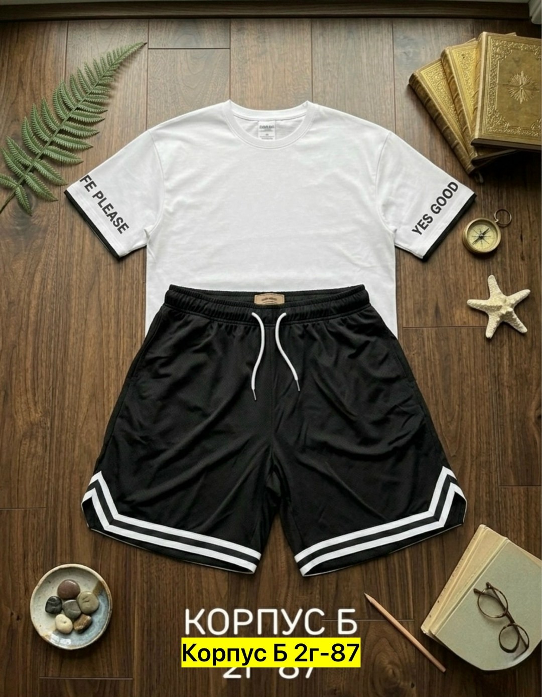 спортивный костюм мужской,костюм спортивный мужской летний с шортами,спортивные костюмы для мужчин,костюм с шортам,спортивные костюм мужские с шортами