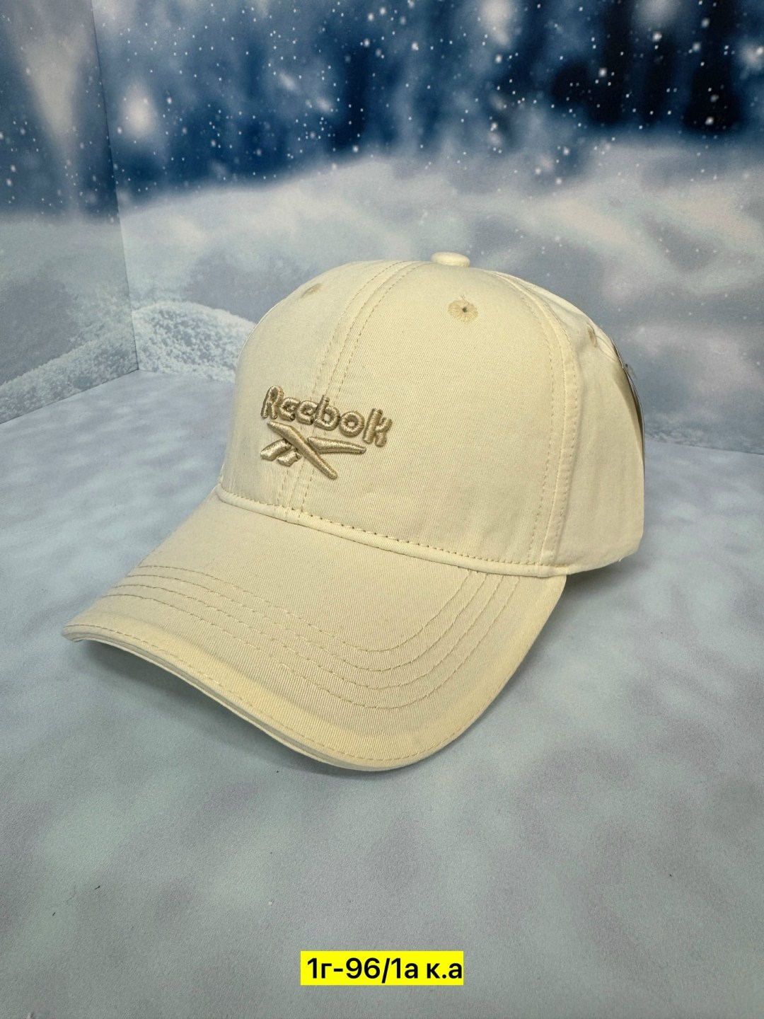 бейсболка reebok,кепка рибок,кепка рибок летние,кепка reebok,бейсболка