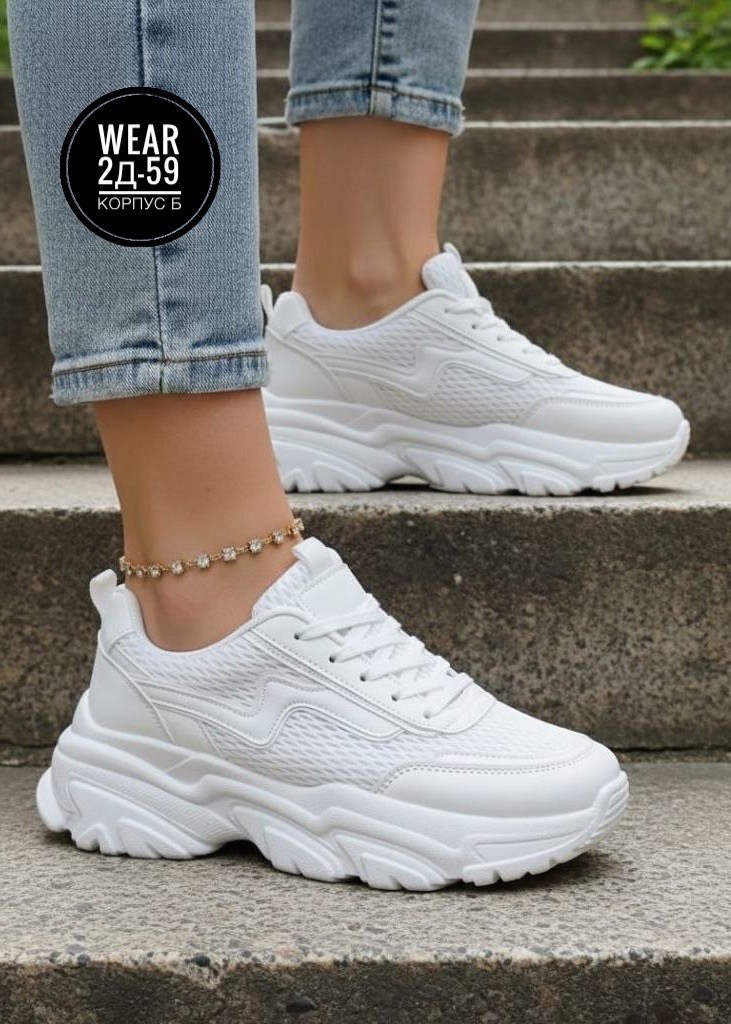 кроссовки женские,кроссовки женские белые,кроссовки для женщин,кроссовки белая,кроссовки женские белые спортивные на высокой