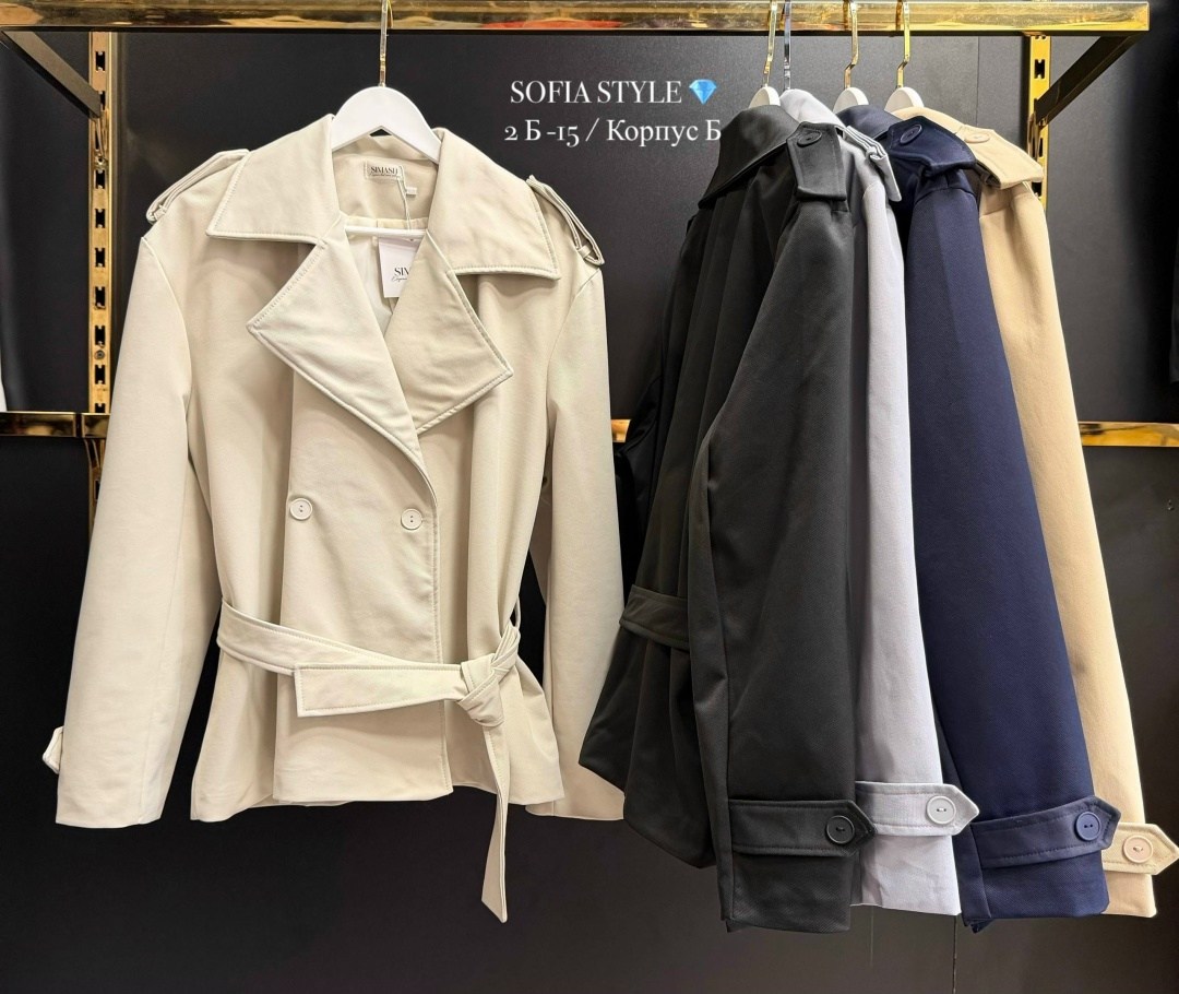 тренч,тренч женский,плащ тренч женский,тренч бежевый,женские плащи