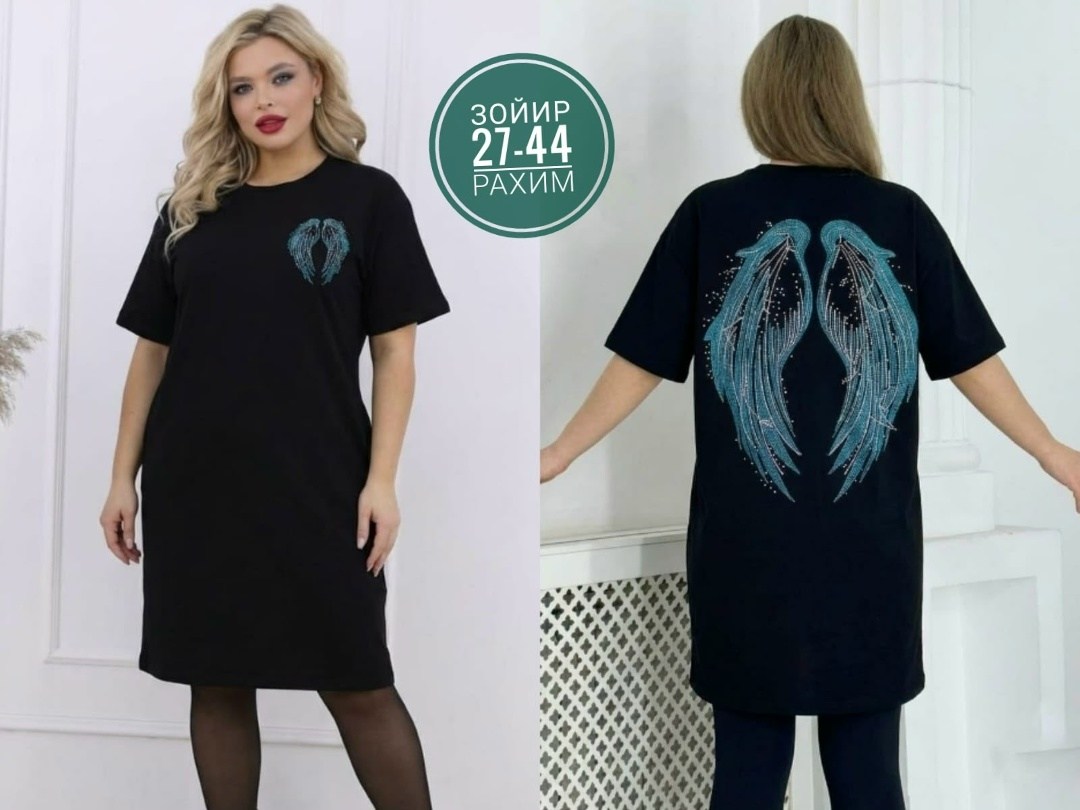 платье женское,платье,платье вечернее,платье женское размер 60,