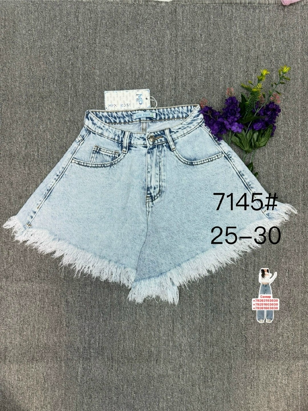 шорты женские джинсовые,шорты джинсовые,джинсовые шорты черные,женские шорты,шорты джинсовые клеш