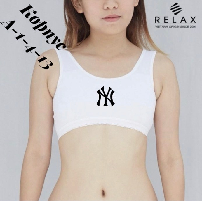 спортивные топы,бюстье,бюстгальтер,майка женская,женский спортивный топ