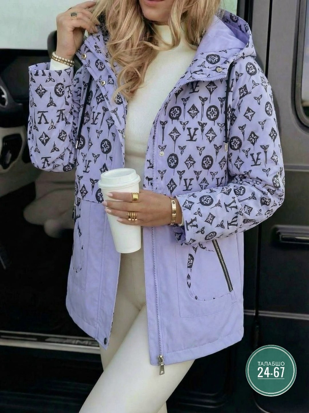 женская куртка,куртка демисезонная,куртка женская демисезонная,куртка,легкая куртка