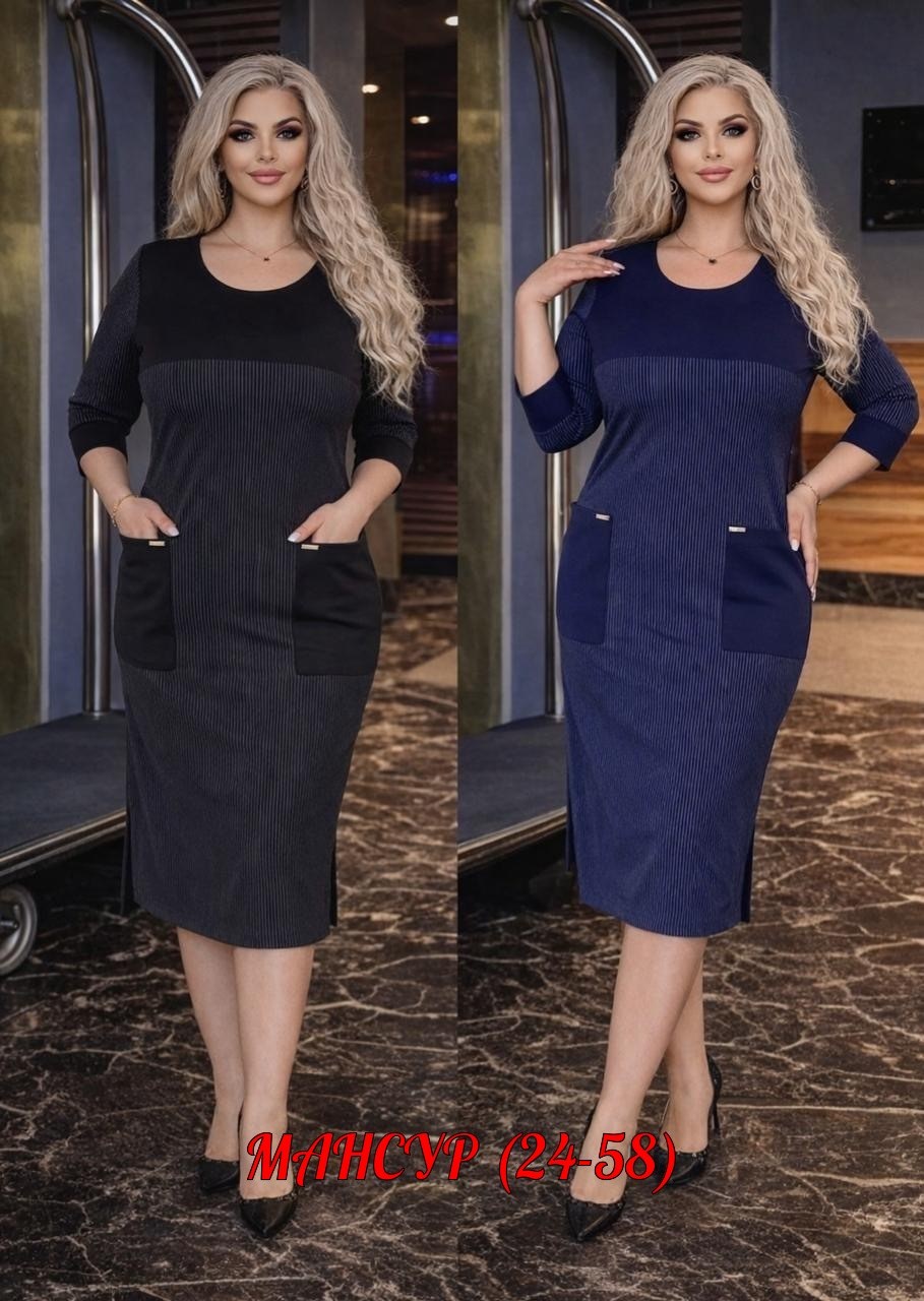 платье женское,нарядное платье,платье,,платье черное