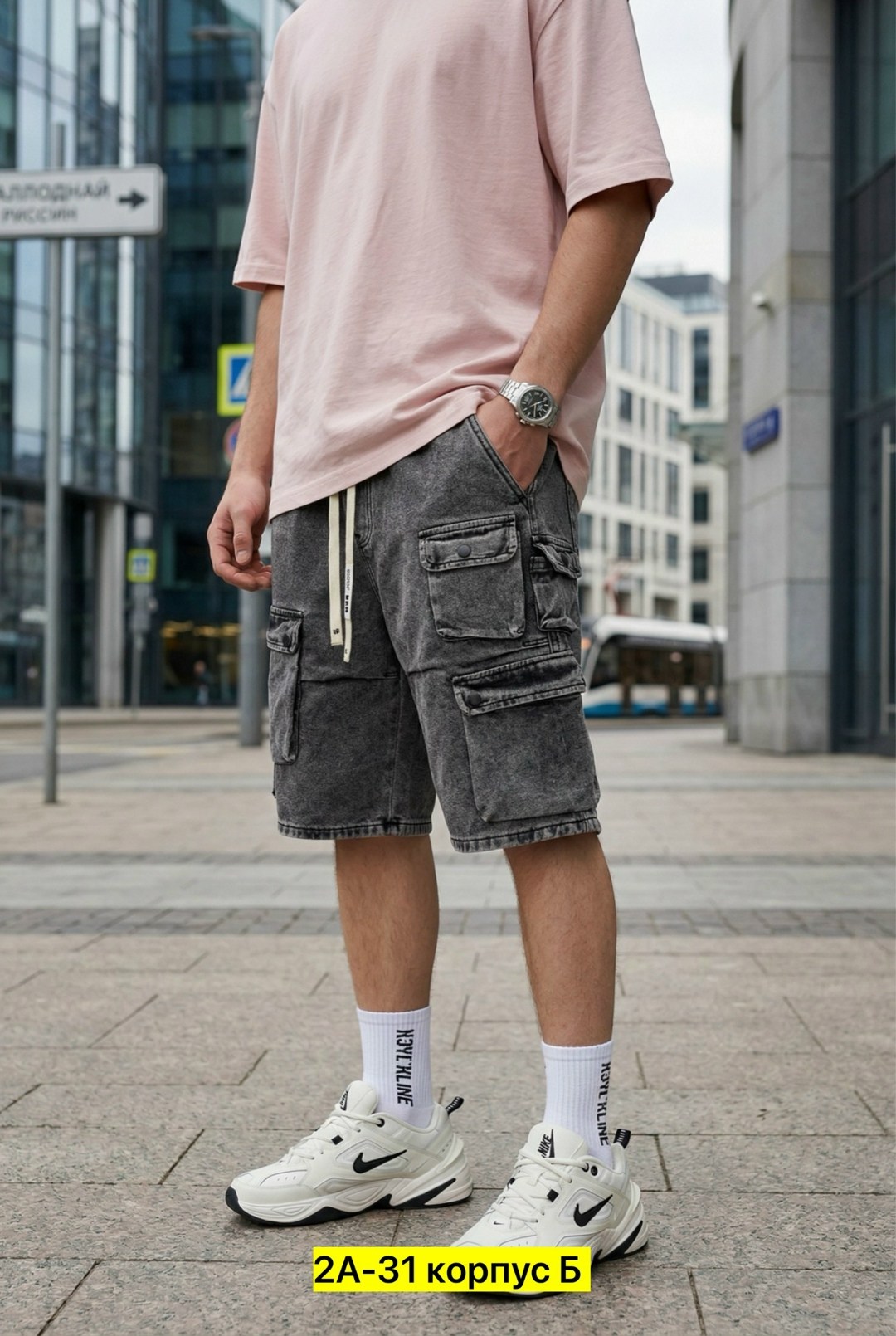 мужские шорты,шорты карго мужские,шорты карго,мужская мода,шорты для мужчин