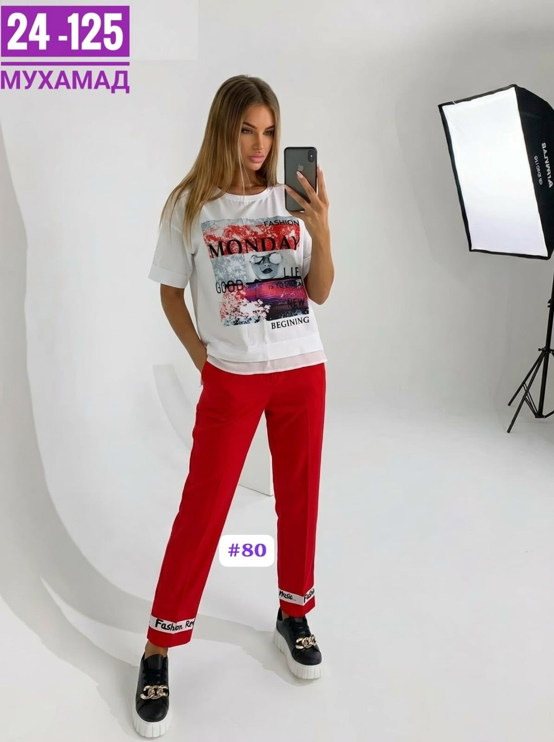 костюм женский,спортивные женские костюмы,костюм женские спортивные костюмы,костюм повседневный женский,женские костюмы больших размеров