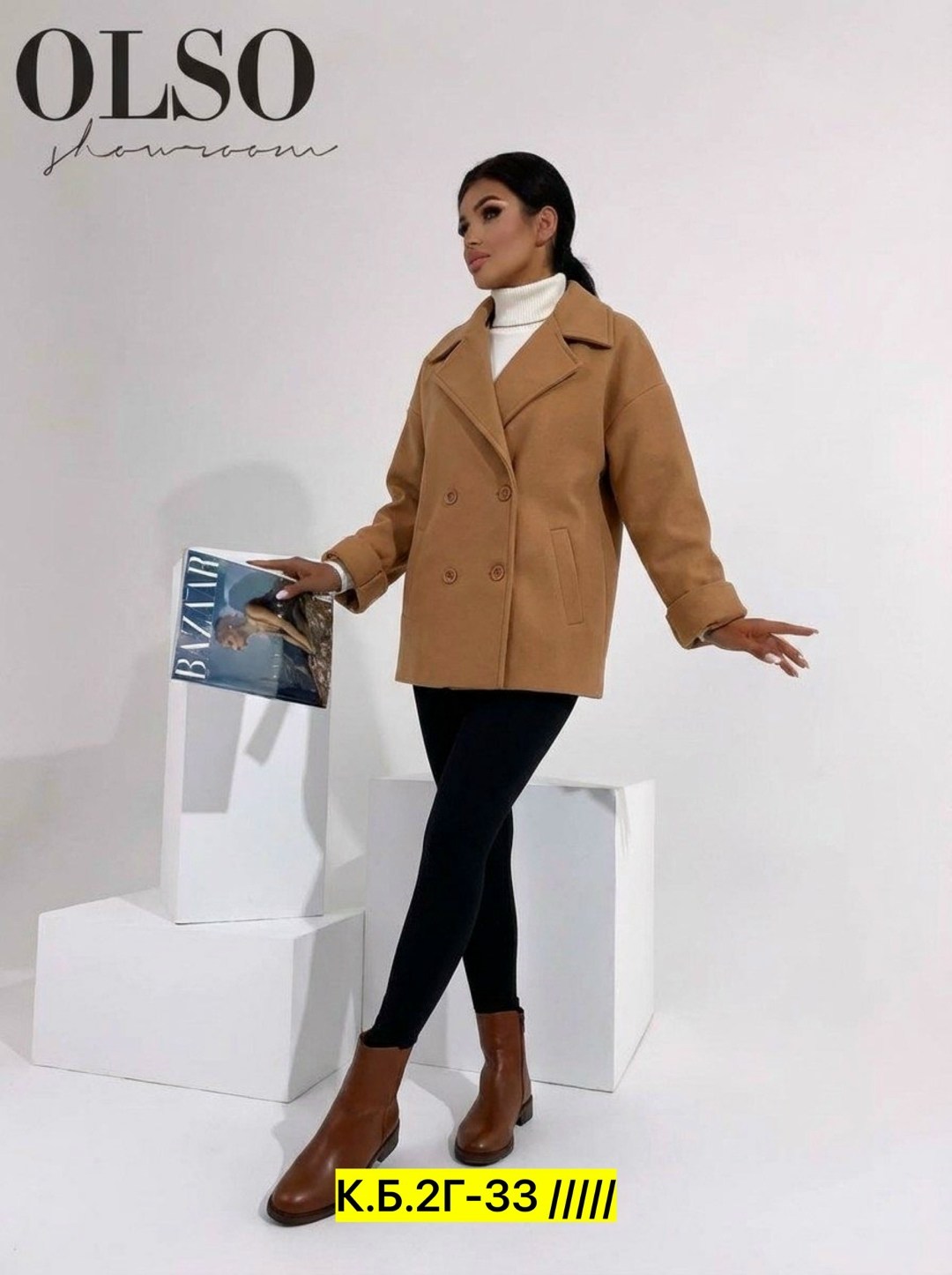 полупальто пальто,пальто модное,пальто женские,стильное пальто,полупальто