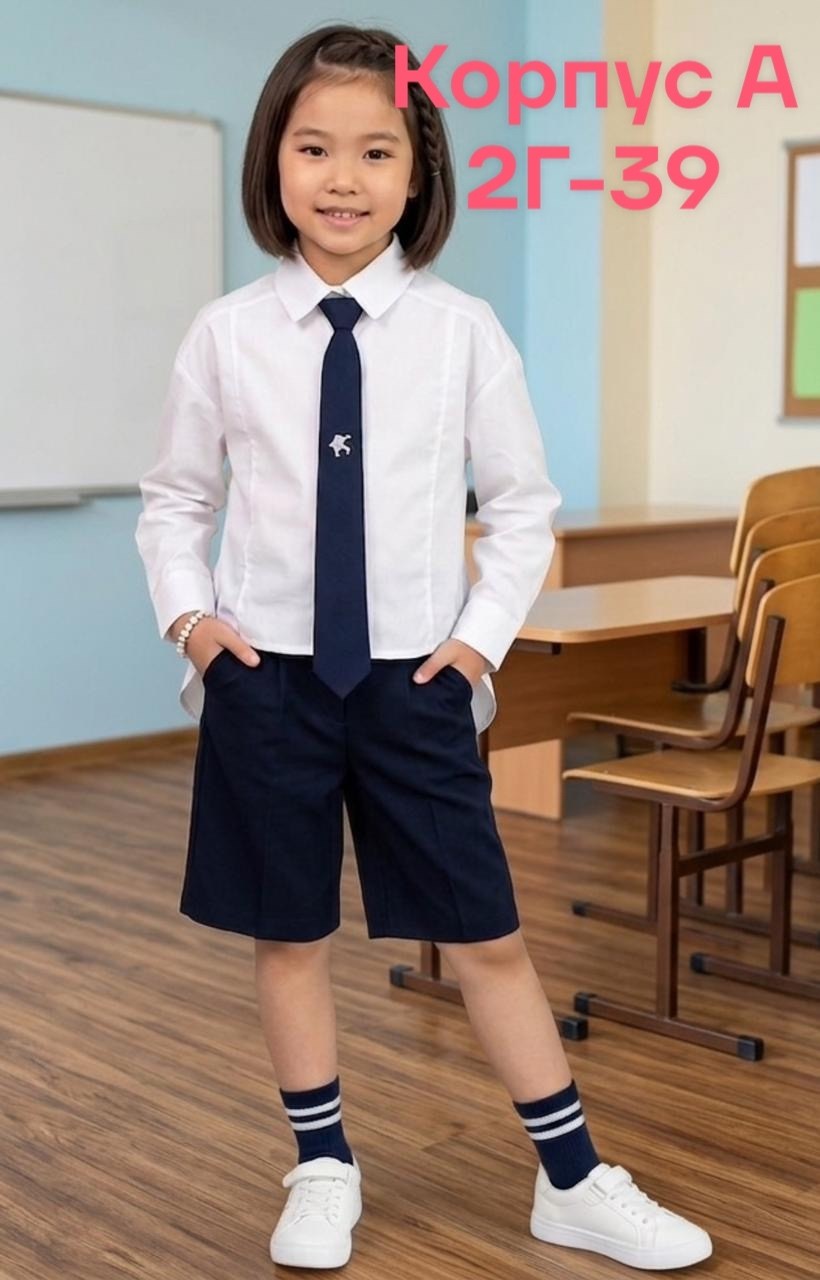 школьная рубашка для девочки,блузка для девочки школьная рубашка,школьная рубашка,школьная рубашка блузка,рубашка для девочек