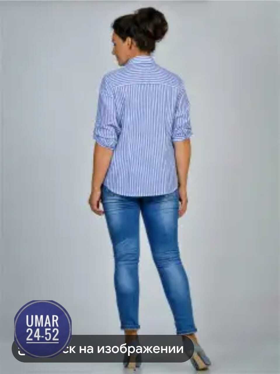 блузка женская большие размеры,женская рубашка больших размеров,рубашка женская,блузка женская большого размера в полоску,рубашка в полоску женская