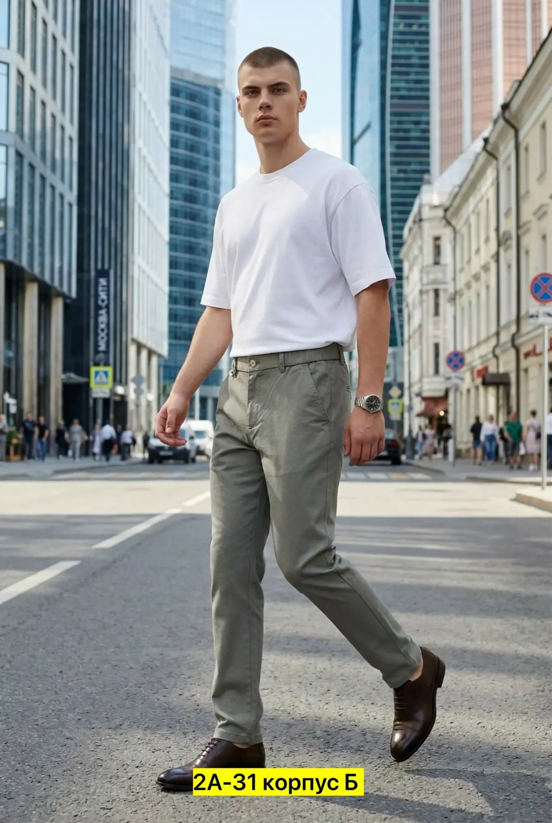 черные брюки мужские,мужские брюки,брюки мужские классические,мужские джинсы,брюки для мужчин