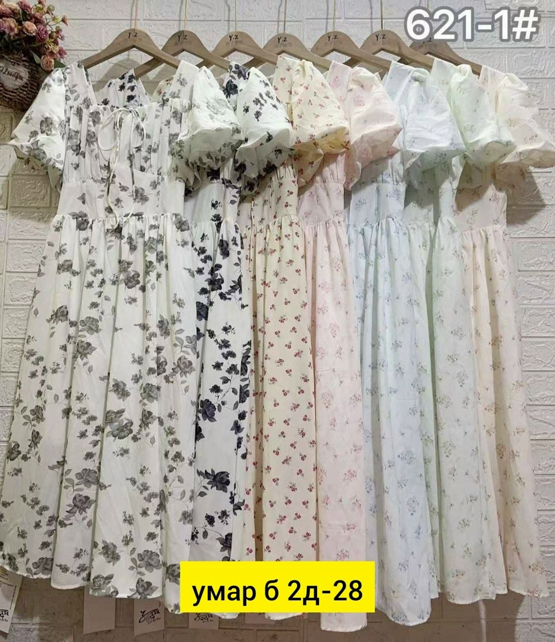 платье женское шифоновое,летнее женское платье,стильное платье,платье женской,платья женские длинные