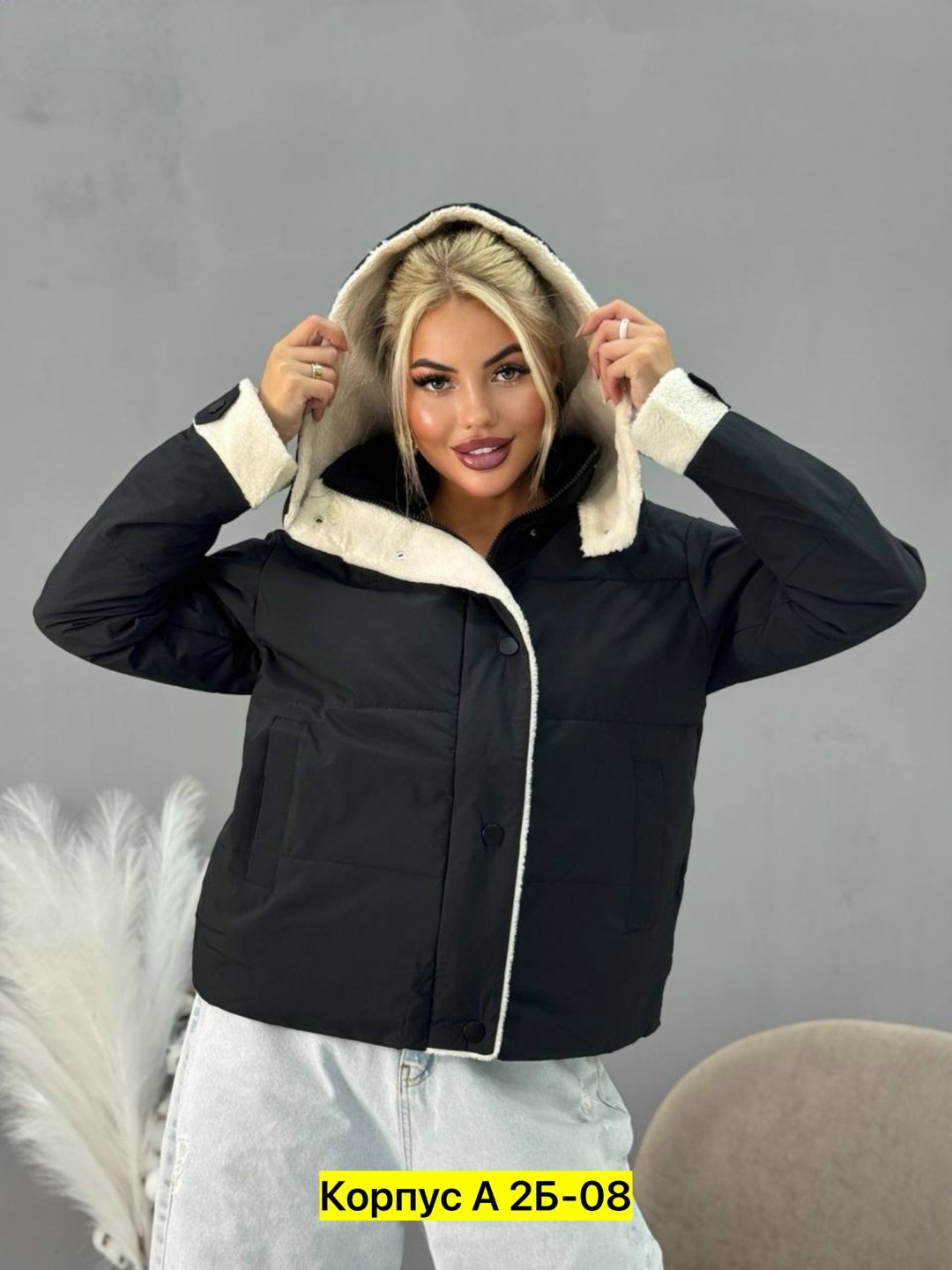 куртка женская демисезонная,куртка женская,куртка женская голубая,демисезонная куртка,куртка зимняя женская