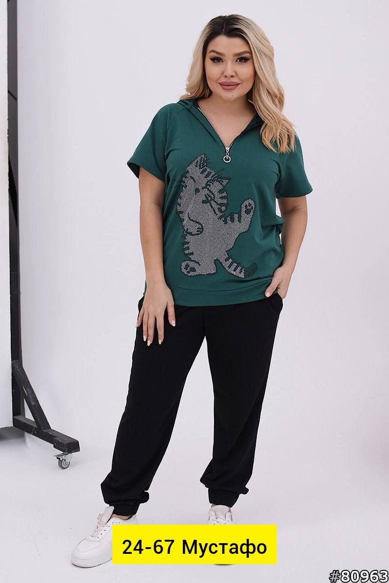 женский спортивный костюм больших размеров,женские костюмы больших размеров,спортивные костюмы женские,костюм трикотажный женский,костюм спорт женский