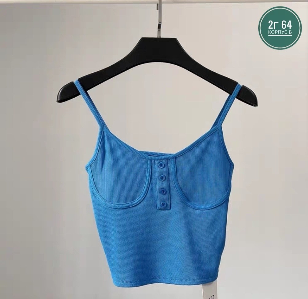 топ женский,кроп топ,кроп топ женский,кроп топ спортивный,топ женский на бретельках