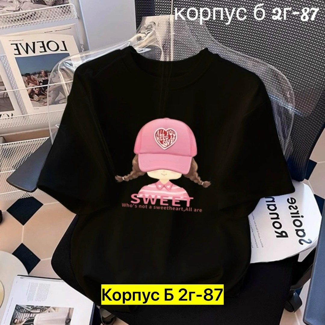 футболки женская,футболки новогодние,универсальные футболки,футболки для женщин,удлиненная футболка