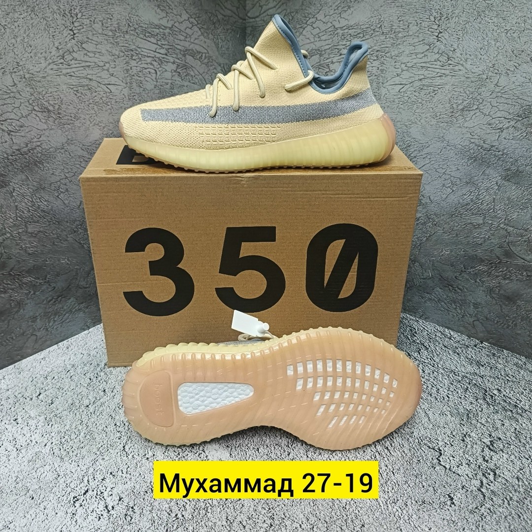 adidas yeezy boost 350,adidas yeezy boost 350 v 2,adidas yeezy 350 v2,кроссовки мужские adidas yeezy boost,кроссовки