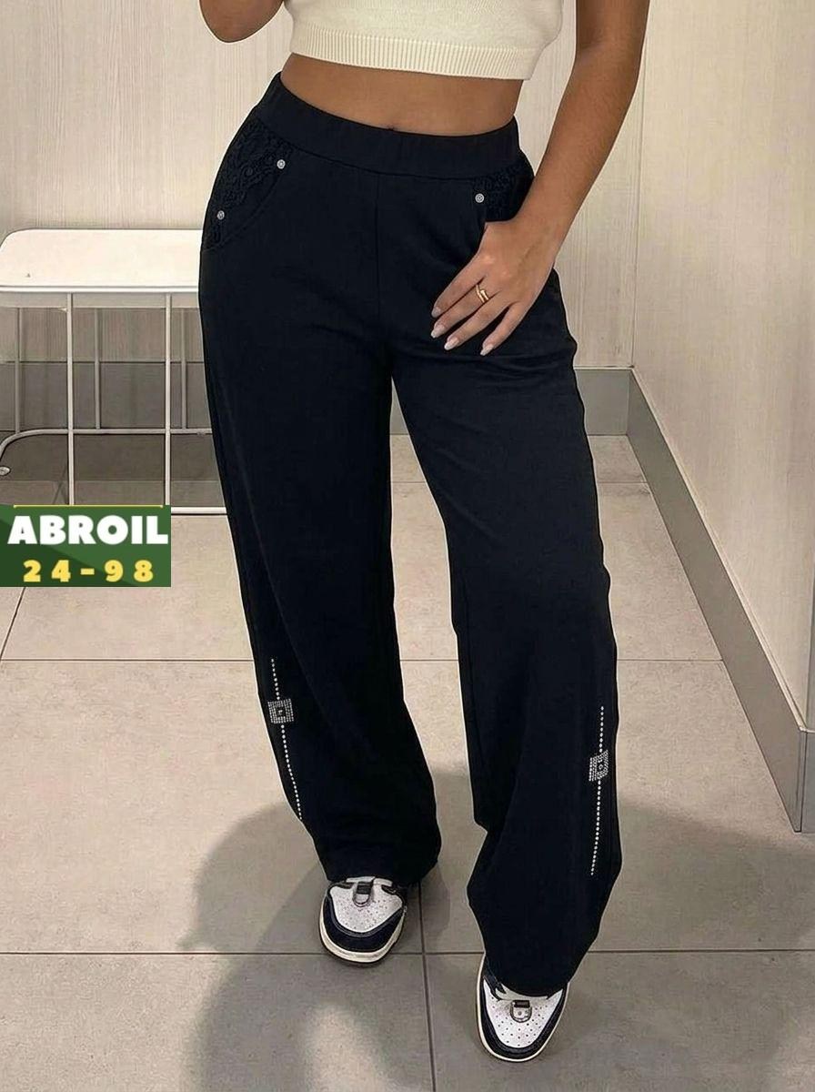 cпортивные штаны женские,брюки спортивные женская,спортивные брюки,брюки женские спортивные свободные,спортивные брюки широкие