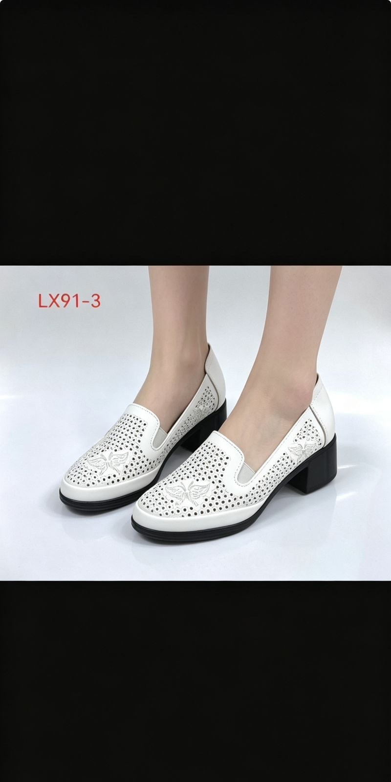 ,туфли женские,туфли с перфорацией,обуви,женская