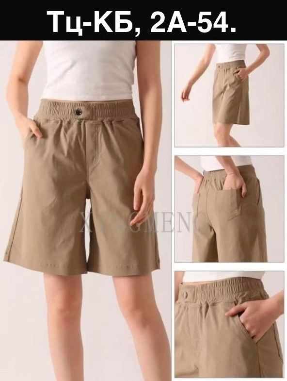 женские шорты,шорты повседневные,женские летние шорты,шорты женские широкие,шорты льняные женские
