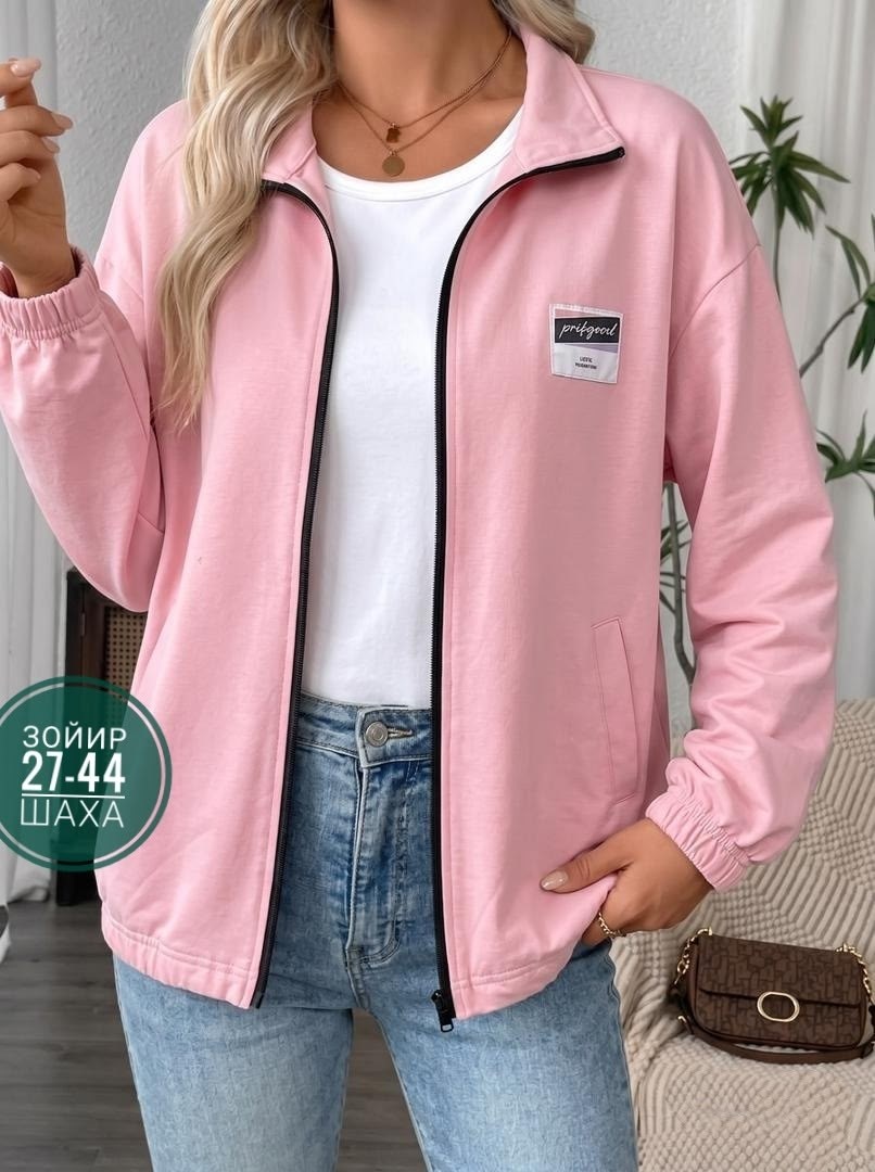 повседневная куртка,куртка бомбер,куртка бомбер женская,женская куртка,кофта женская