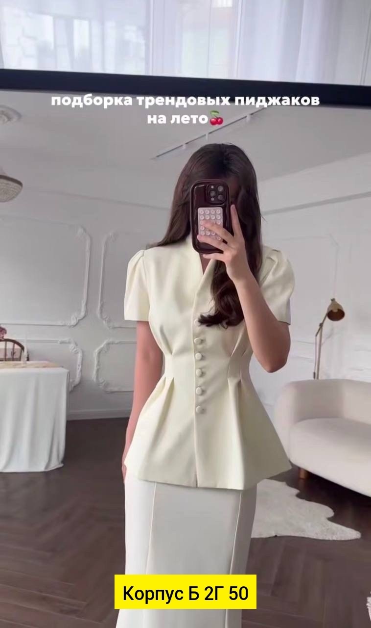 костюм женский с юбкой,костюм с юбкой,офисный женский костюм с юбкой,белый костюм с юбкой,костюм