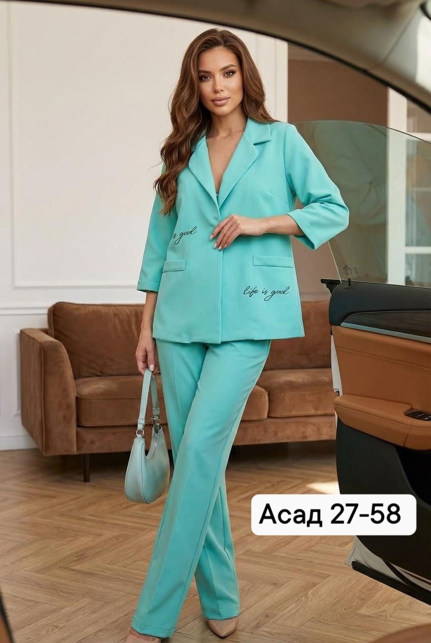 брючный костюм dilana vip 2056 мята_тиффани,бирюзовый костюм женский брючный,костюм двойка женская,брючный костюм,костюм dilanavip 2056 тиффани
