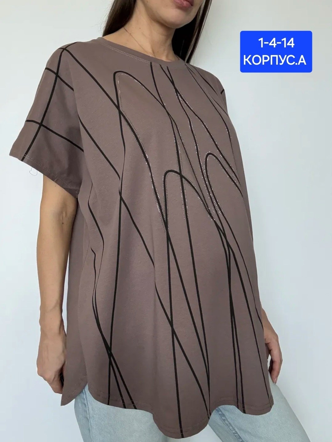 футболки женские больших размеров,футболки женская,футболка женская летняя больших размеров,женская туника,женской одежды