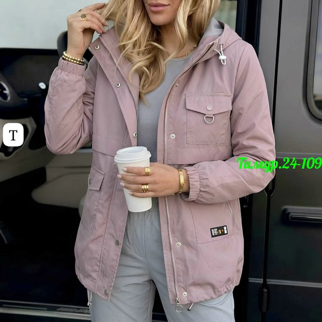 демисезонная куртка,женская куртка,женская демисезонная куртка,куртка,удлиненная куртка