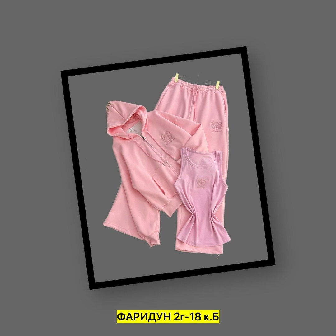 комплект костюм,комплект спортивного костюма,костюм спортивный,костюм белый,спортивный костюм стильный