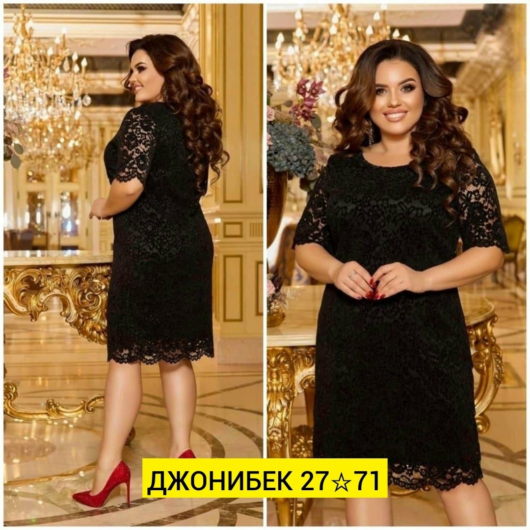 платье из гипюра,платье гипюровое больших размеров,платье с гипюром,платье из гипюра и кружева,платье гипюровое больших размеров арт. 11514533