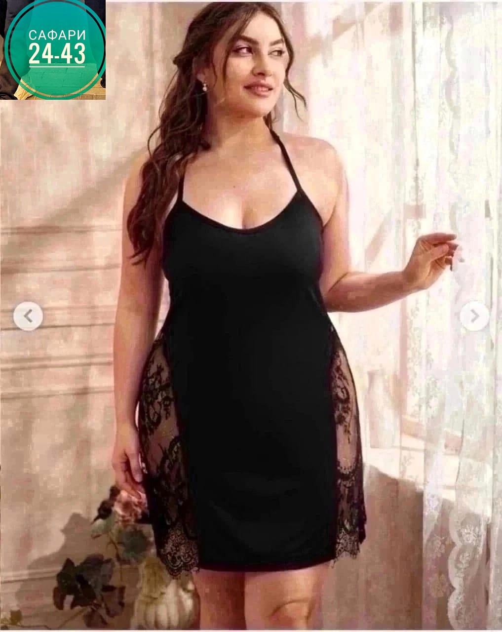 сорочка женская ночная,ночнушка женская бомба,пеньюар женский,ночная рубашка больших размеров,сорочка женская