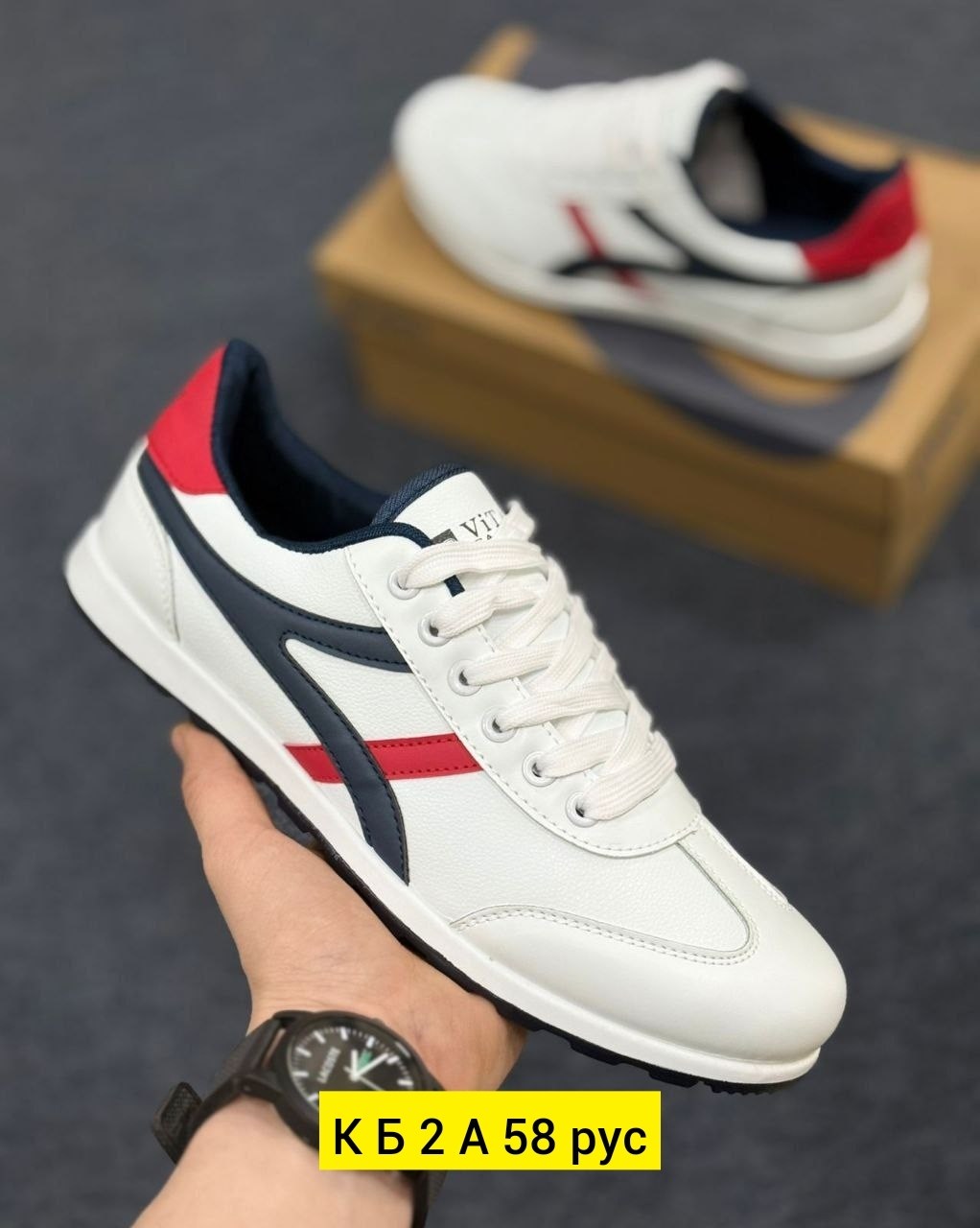 кроссовки,мужские кроссовки,кроссовка мужской,спортивная ,удобные кроссовки