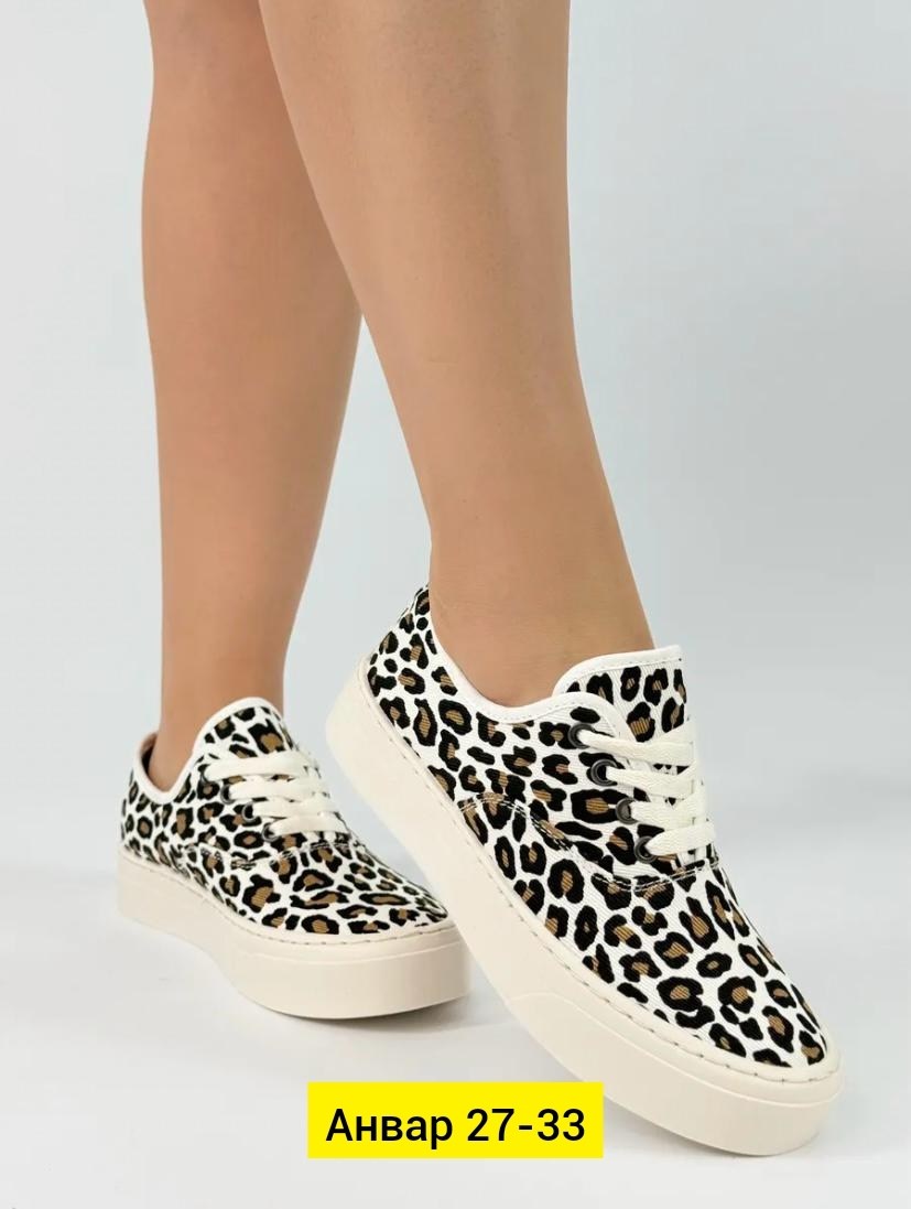 ,леопардовые кеды,леопардовые кроссовки женские,кеды женски,женские кеды