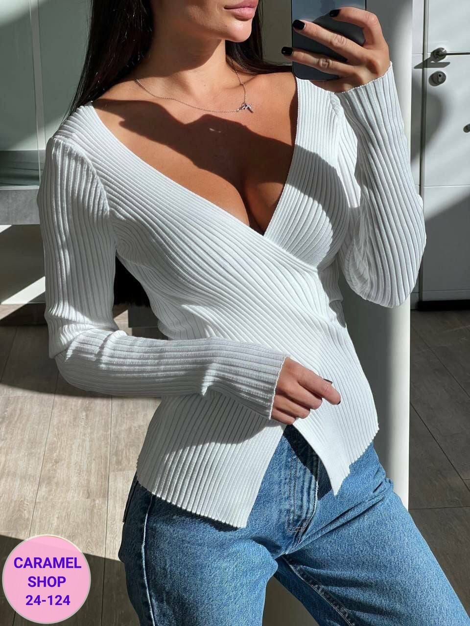 кофта лапша женская,кофта лапша,трикотажные кофты с вырезом,женская кофта,кофта женская лапша арт. 11639402