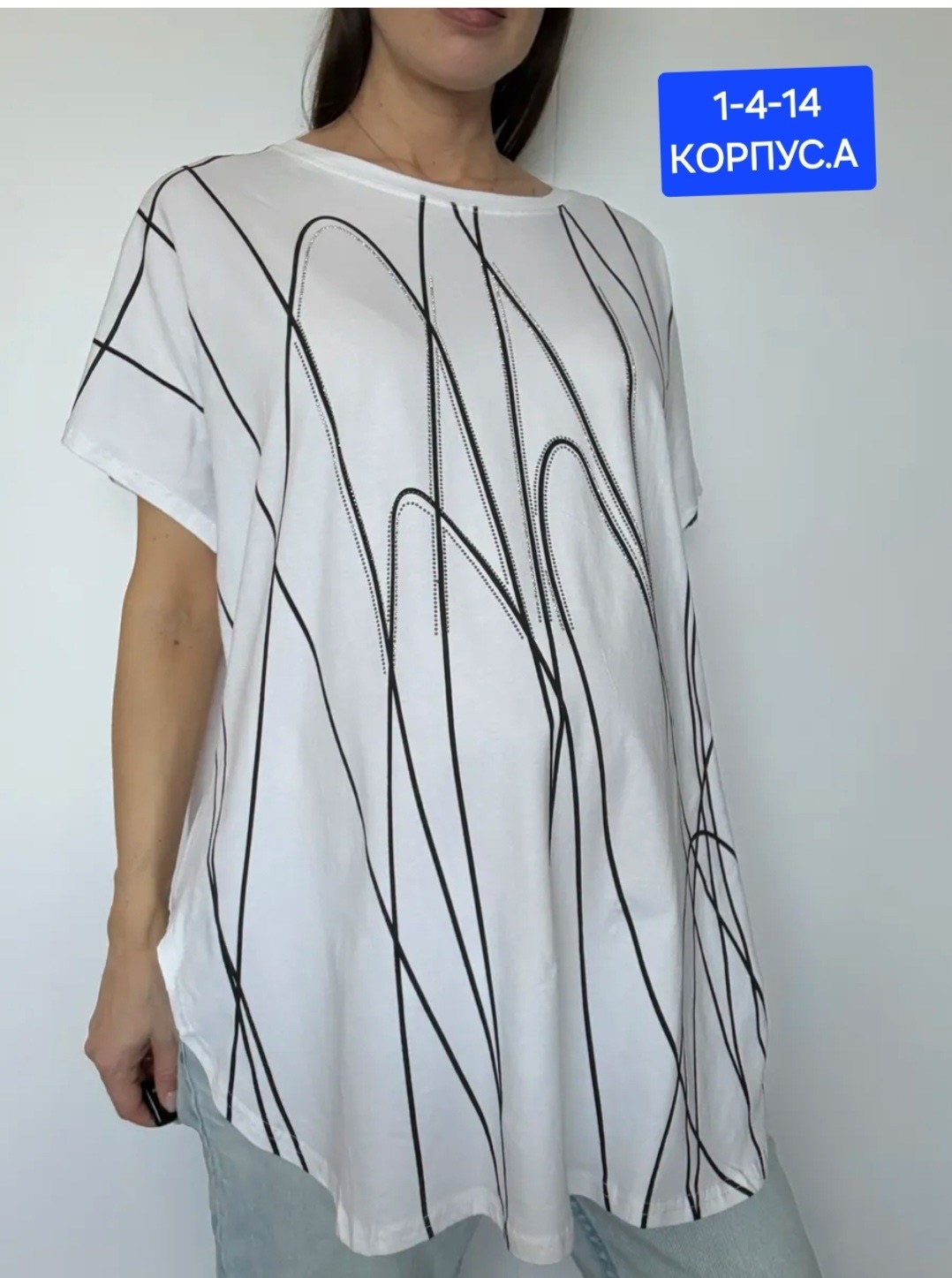 футболки женские больших размеров,футболки женская,футболка женская летняя больших размеров,женская туника,женской одежды