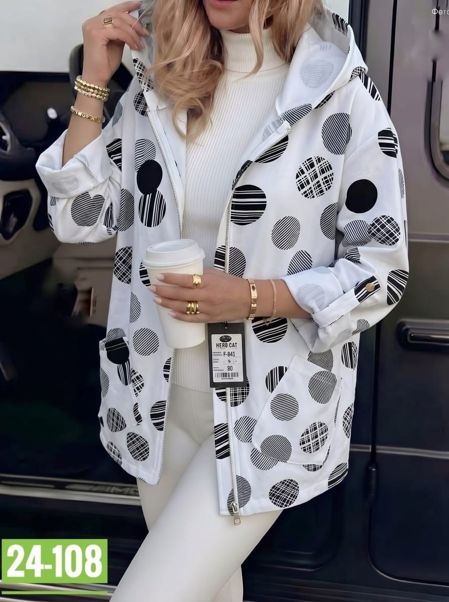 женская куртка,женская кофта,верхняя одежда женская,легкая куртка,женская демисезонная куртка