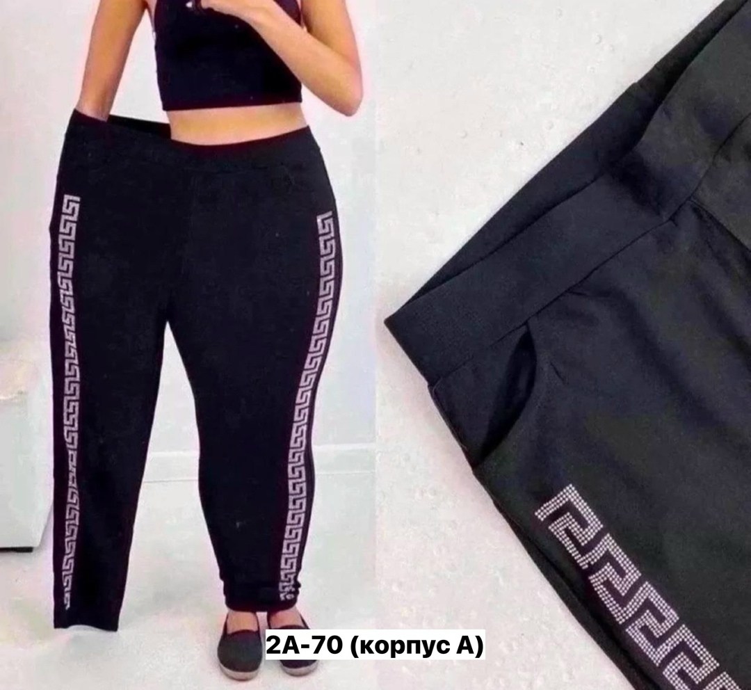 брюки лосины,одежда брюки,лосины женские,комбинированные брюки,женские брюки