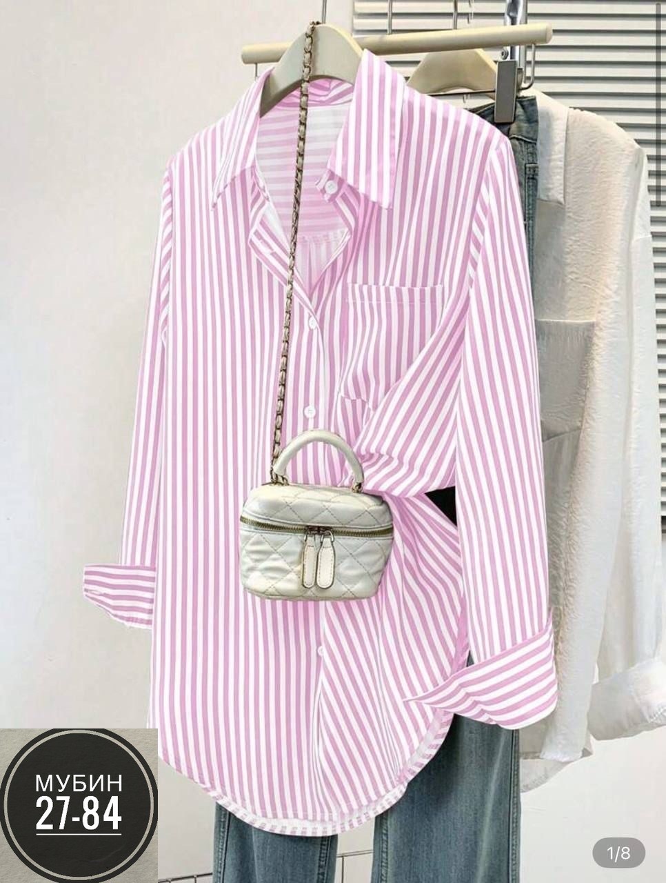 женская рубашка,женская рубашка в полоску,рубашка блузка,рубашка в полоску,женские блузки и рубашки