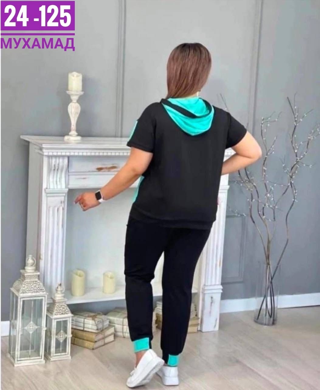 женский спортивный костюм больших размеров,женские костюмы больших размеров,костюм женский,спортивные костюмы женские,костюм двойка трикотаж