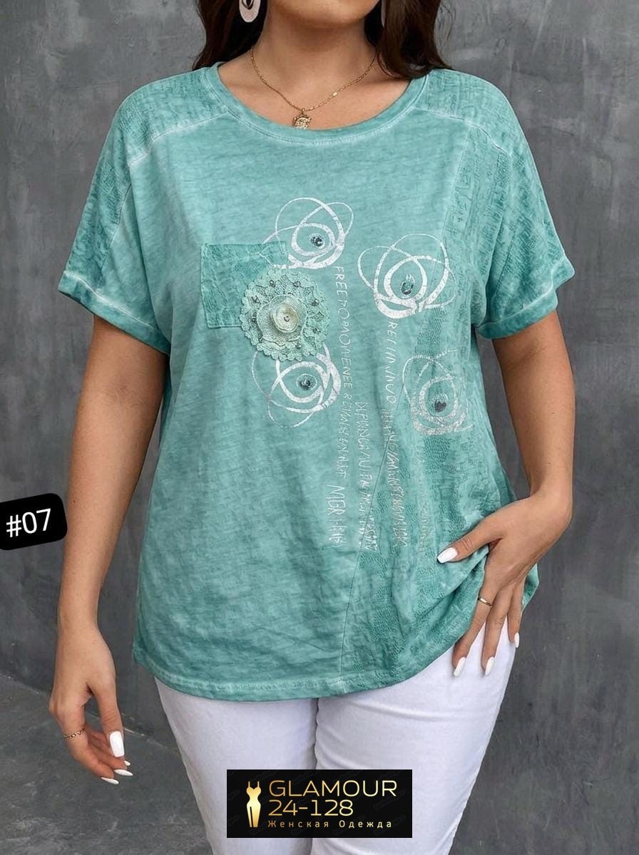 футболки женская,летние футболки,футболка больших размеров для женщин,женская футболка больших размеров,футболки модные