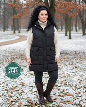 Верхняя одежда